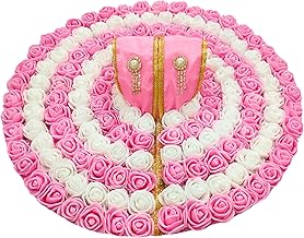 NandAnand Deity Laddu Gopal Poshak Size 3 | Designer Dev Vastra for Thakur Ji | Bal Gopal Krishna Flower Dress | Fancy God Ladoo Gopal Outfit