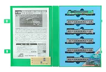 MICRO ACE A-1650 213系 桃太郎列車・グリーン・6両セット 213系 桃太郎列車・グリーン (6両セット) (鉄道模型) - ホビー