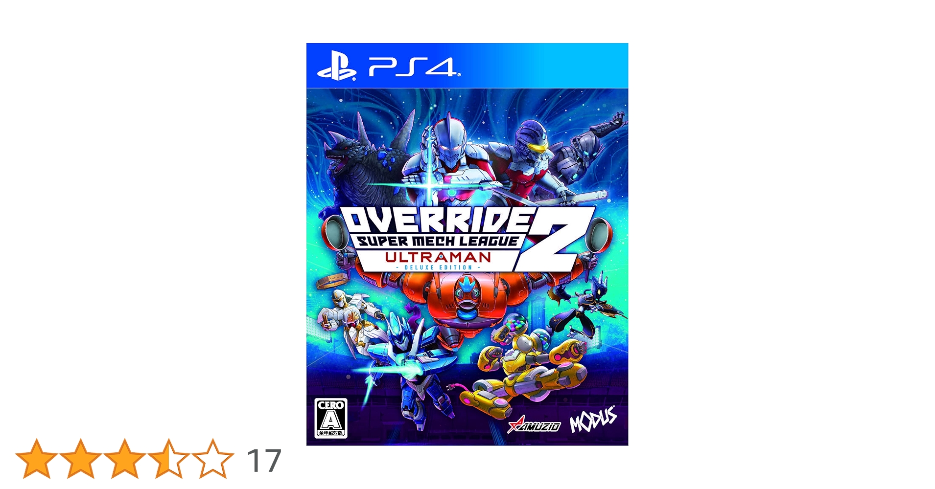 オーバーライド 2：スーパーメカリーグ ULTRAMAN DX Amazon.co.jp: オーバーライド 2:スーパーメカリーグ ULTRAMAN