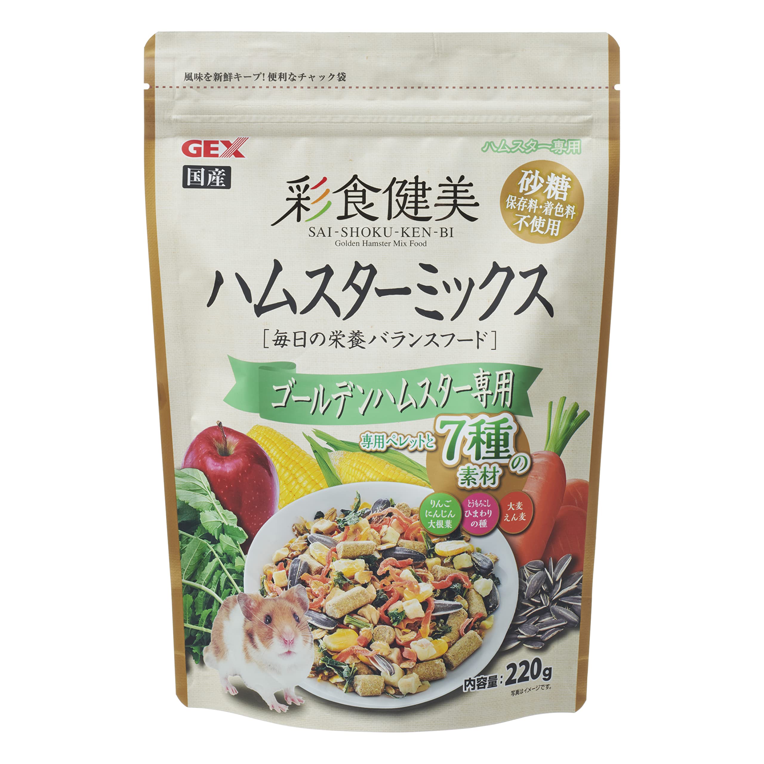 ジェックス 彩食健美 ハムスターミックス ゴールデンハムスター専用 ミックスタイ…