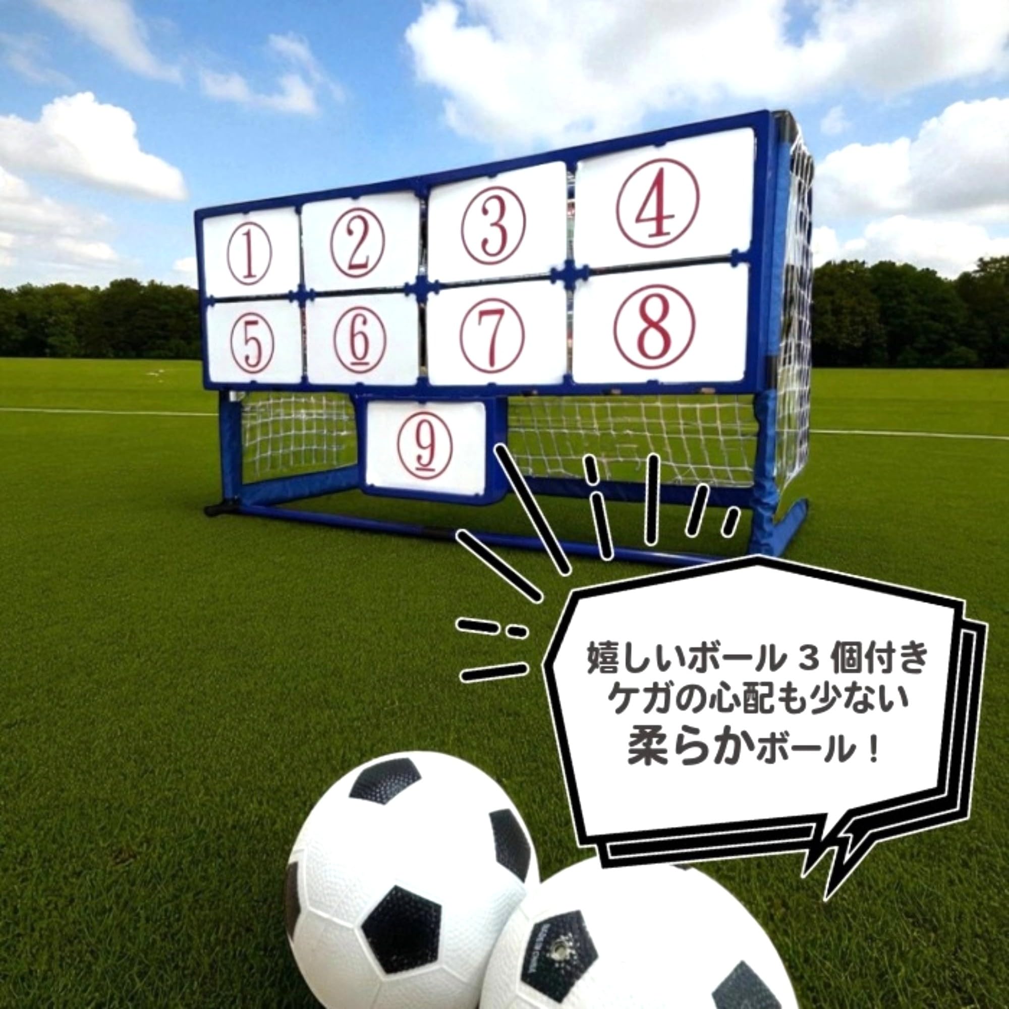 【激レア】Jリーグ　サッカーボール＆ ナイロンジャケット Amazon | adidas(アディダス) オーシャンズ リーグ4号 Jリーグ30