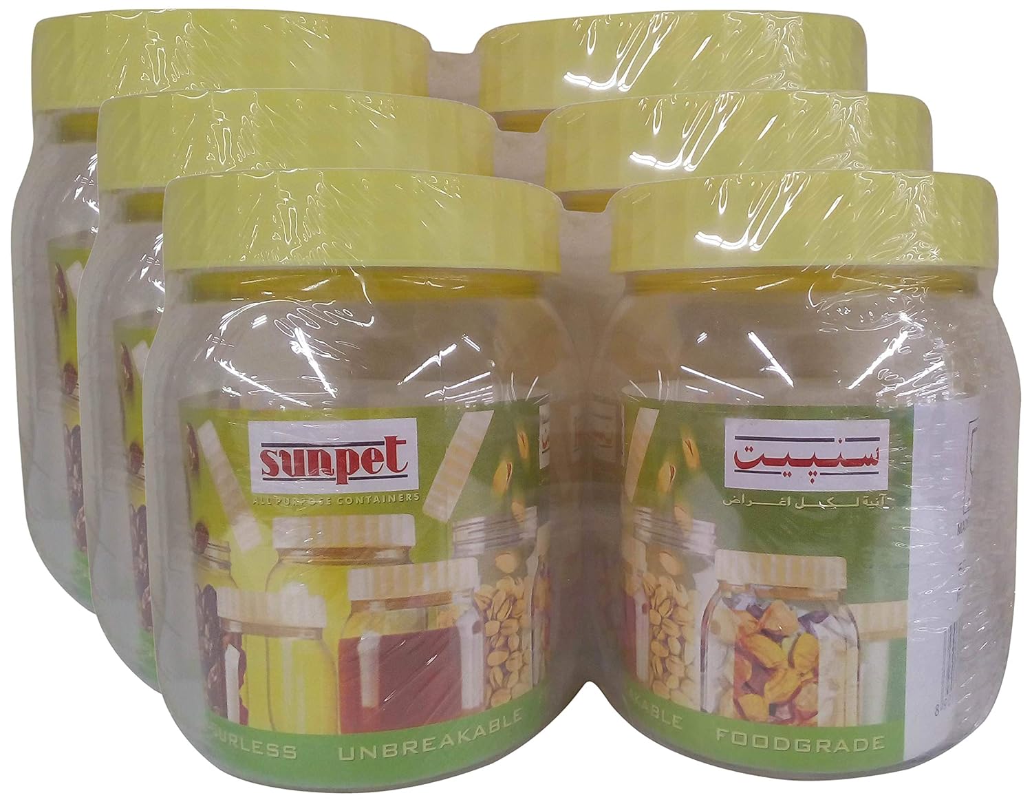 Buy More Combo Sunpet Container 500 Ml, 2Pcs (Buy 1 Get 2, 3 Pieces