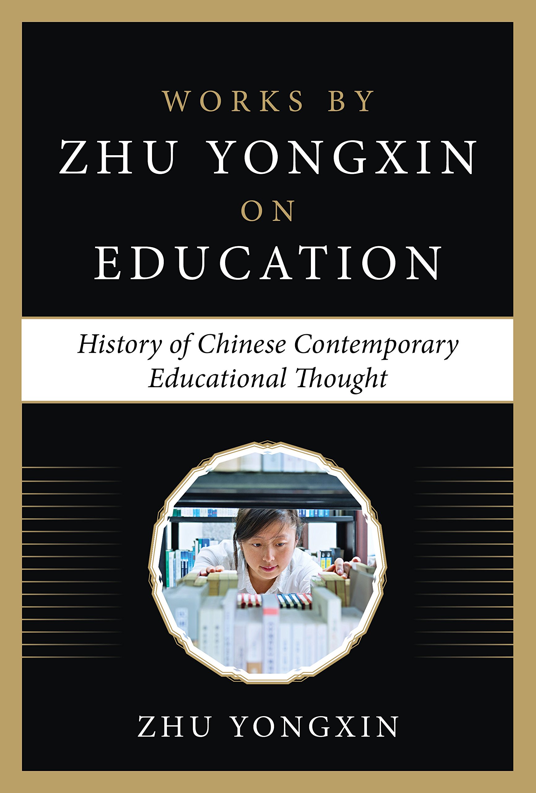 The History of Chinese Contemporary Educational Thoughts