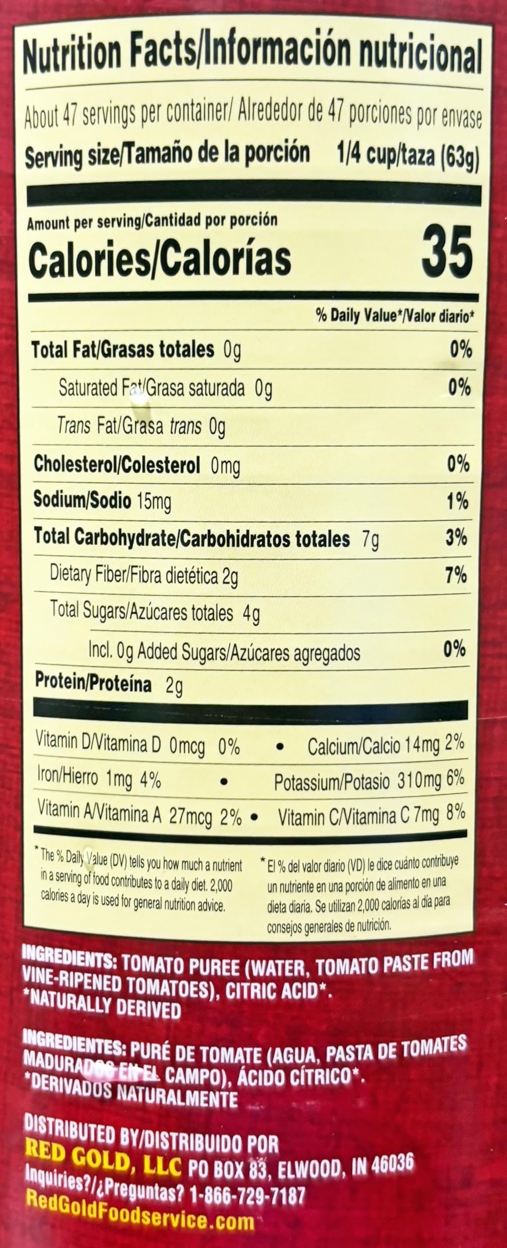 Redpack Tomato Puree #10