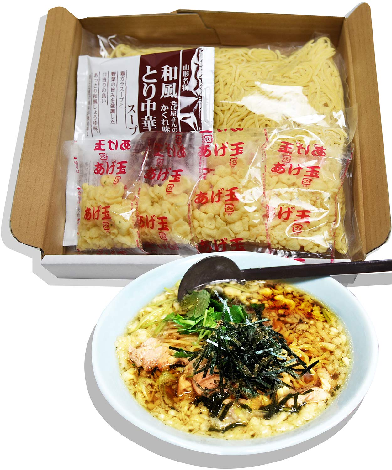  後藤製麺 山形県産 鳥中華 生麺 スープ・揚げ玉付