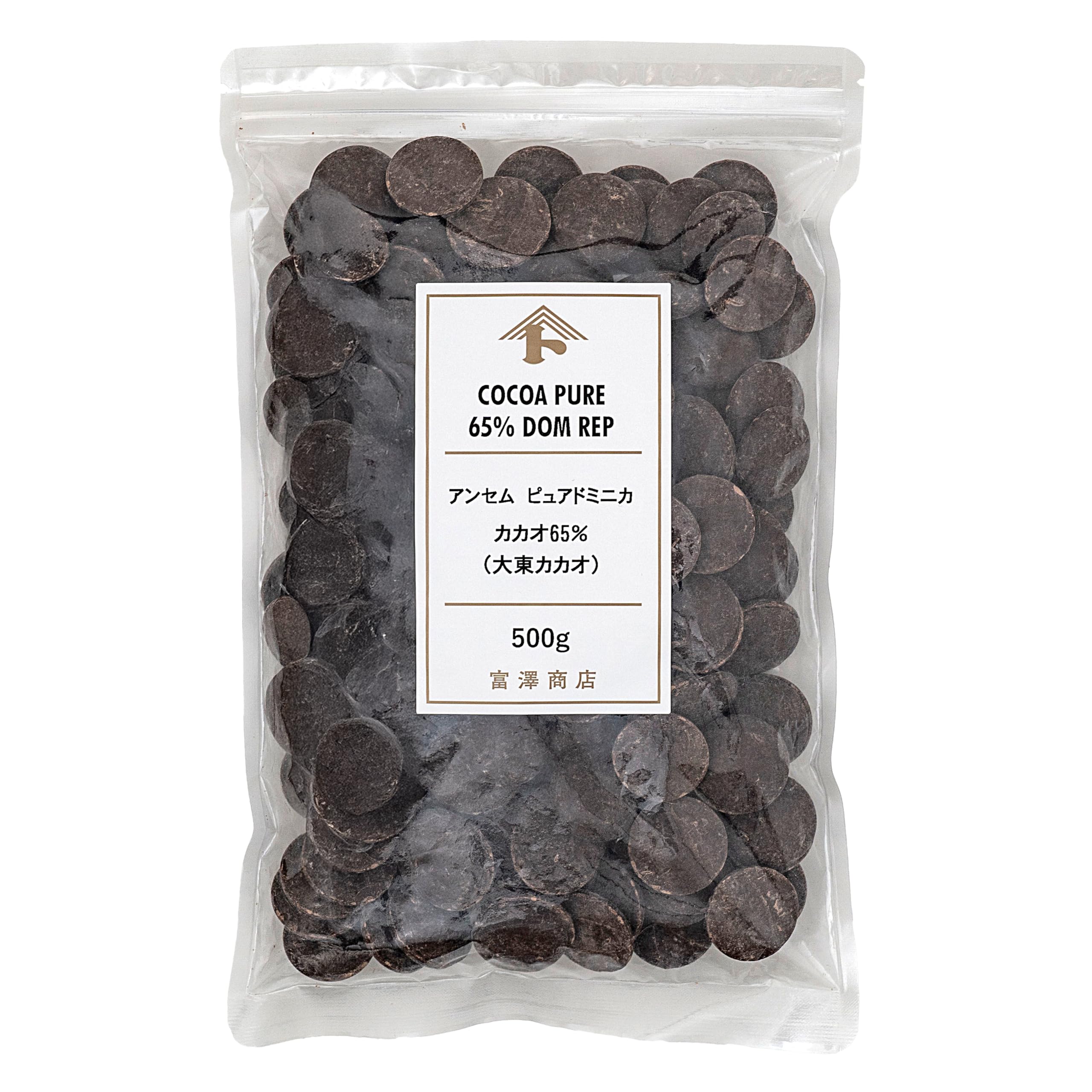 Amazon | 富澤商店 大東カカオ アンセム ピュアドミニカ / 500g