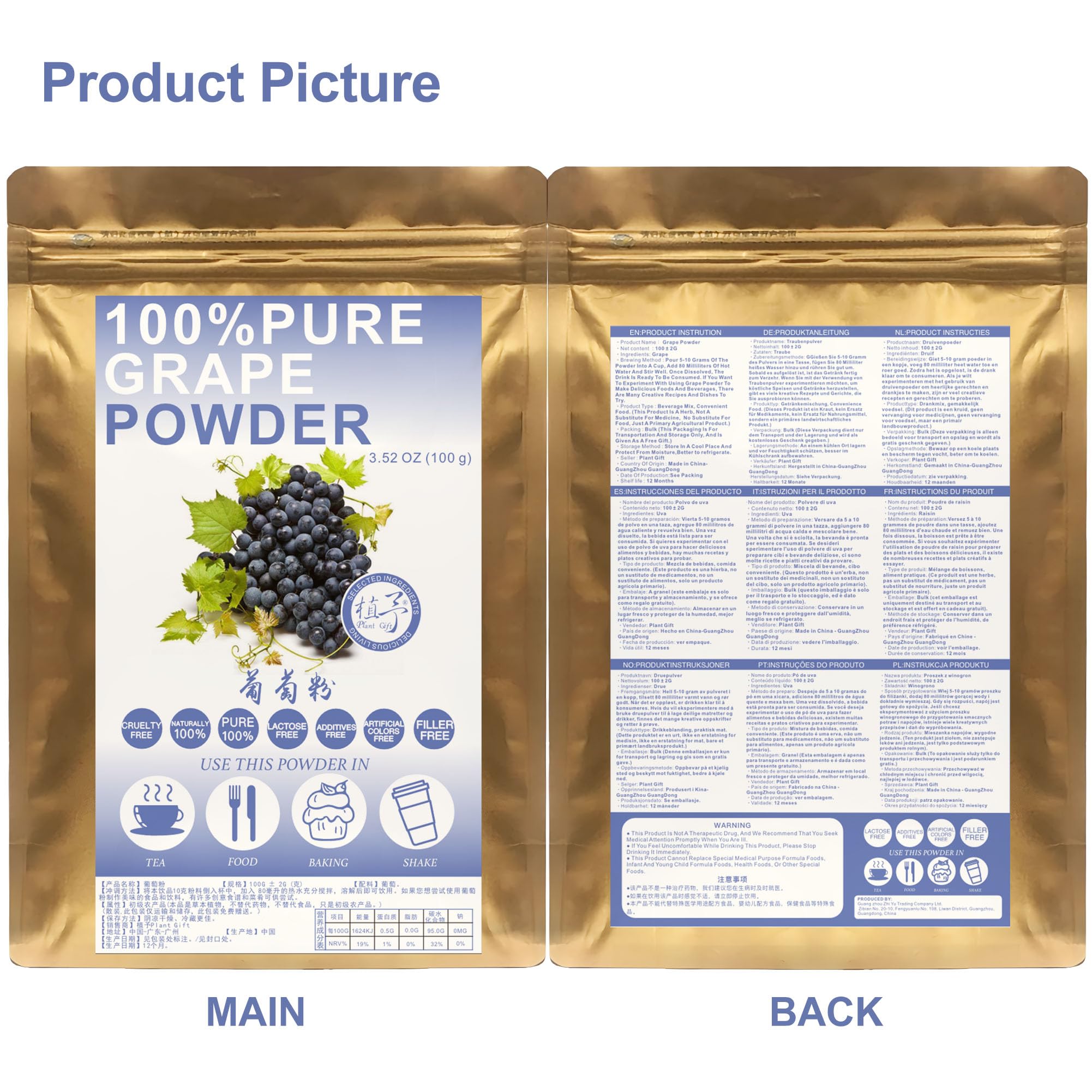 Plant Gift 100% Pure Grape powder 葡萄粉 Polvo natural, crecimiento silvestre y secado por congelación, bebidas, batidos y especias naturales para hornear, sin OMG 100g
