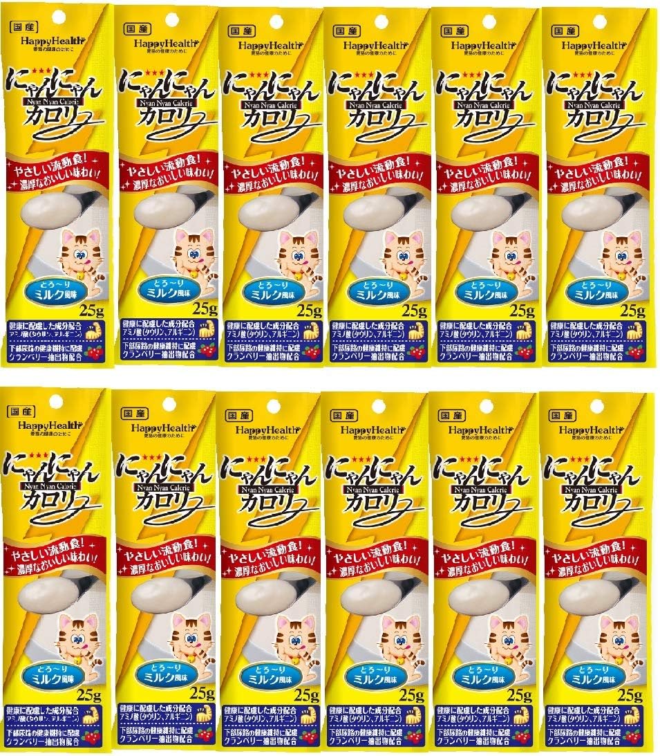 Amazon アース ペット にゃんにゃんカロリー 25g 12個 ケース販売 アース ペット ウェット 通販