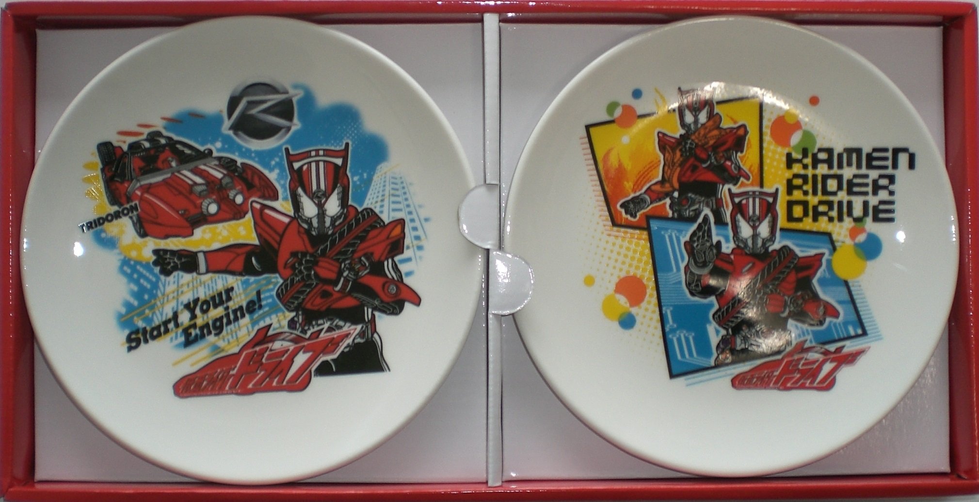 Amazon.co.jp: 仮面ライダードライブ お皿セット プレート 2枚組 陶器