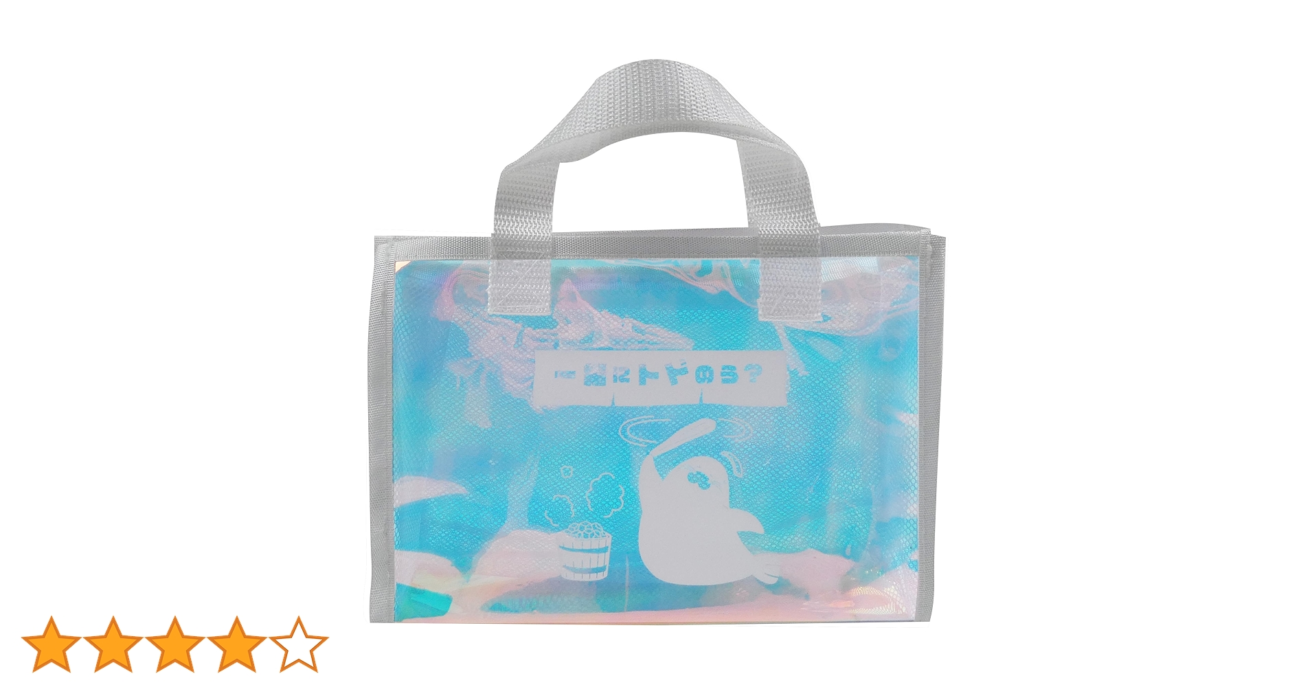 81bVlmCpGqL.jpg_BO30,255,255,