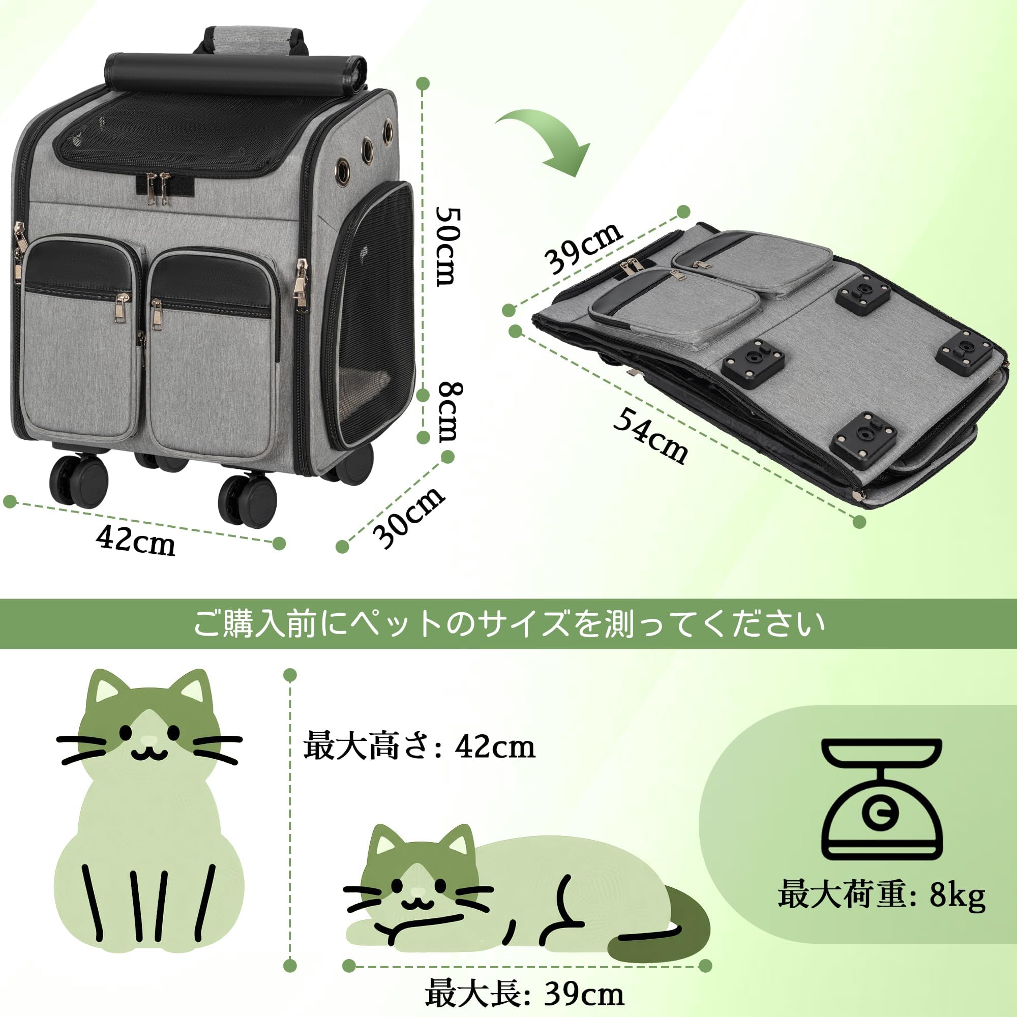 Amazon.co.jp: Rxakudedo ペットキャリー ペット用ベビーカー