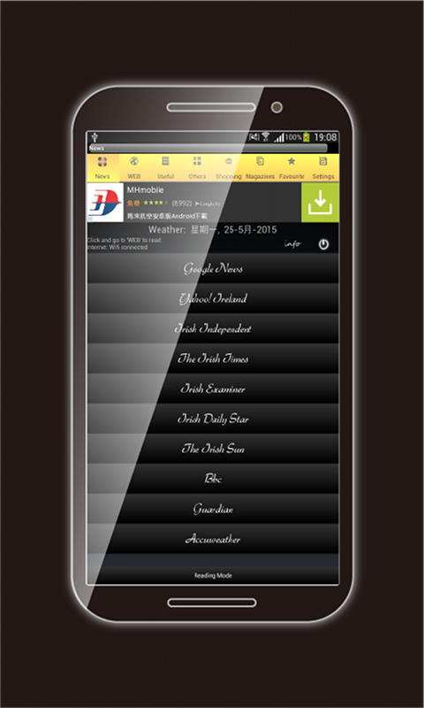 Irish News - App on Amazon Appstore
