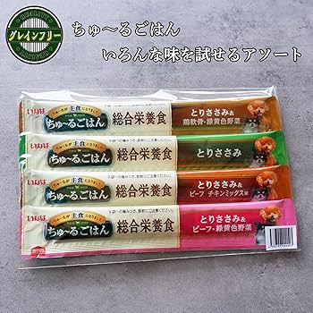 ジウィー　スチームドライフード　犬用ドックフード、プレミアムフード ジウィー スチームドライフード 犬用ドックフード、プレミアムフード