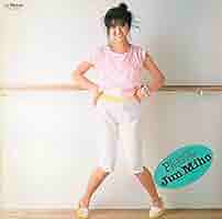 美保純 プライベート・シアター 見本盤LP MTItODY2Mi5qcGVn.jpeg