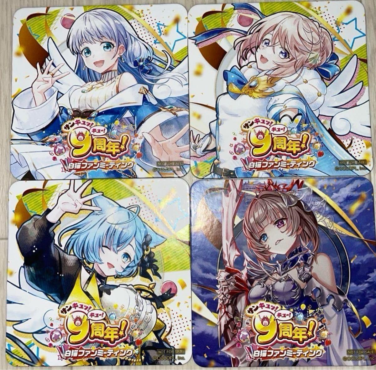 白猫プロジェクト エクセリア コースター 白猫プロジェクト エクセリア コースター 白猫プロジェクト エクセリア