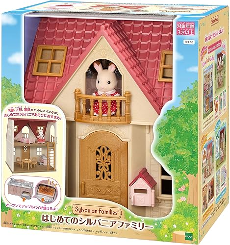 Miniatura 9 de Sylvanian Families Home DH-08 My First Sylvanian Family