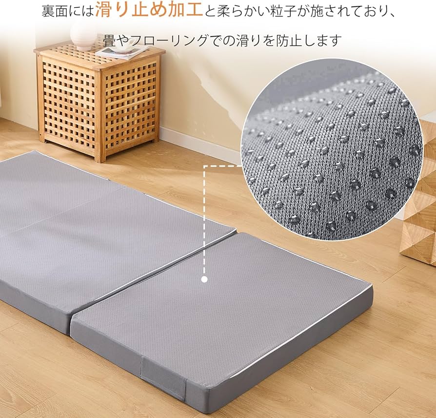 Amazon|aicomri 折りたたみマットレス セミダブル高反発 厚さ10cm 28D Amazon|aicomri 折りたたみマットレス セミダブル高反発 厚さ10cm 28D