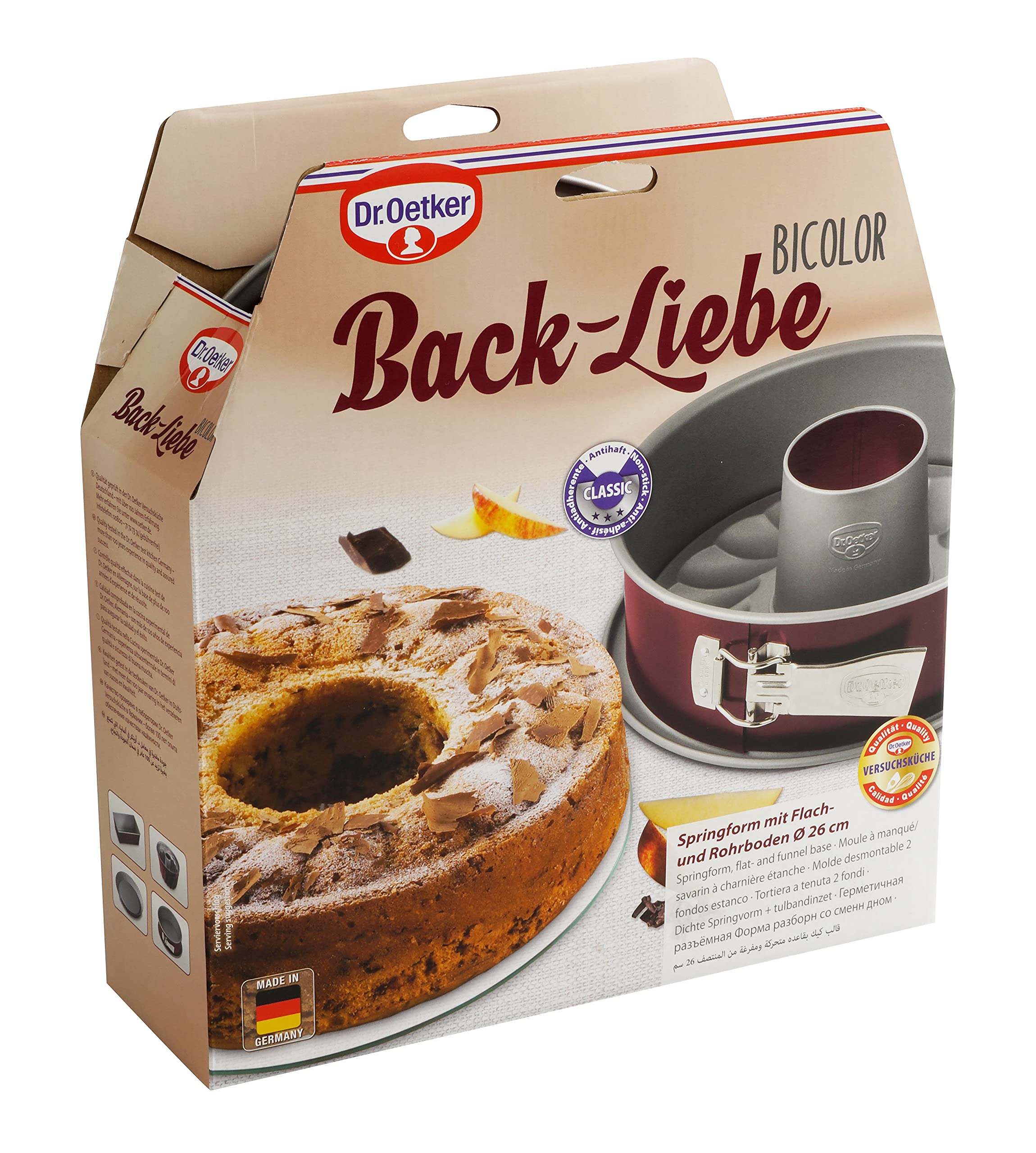 Dr. Oetker Springform Ø 26 cm mit Flach- & Rohrboden, Backform mit extra hohem Rand, runde Kuchenform mit zweifarbiger Antihaftbeschichtung (Farbe: grau/rot), Menge: 1 Stück