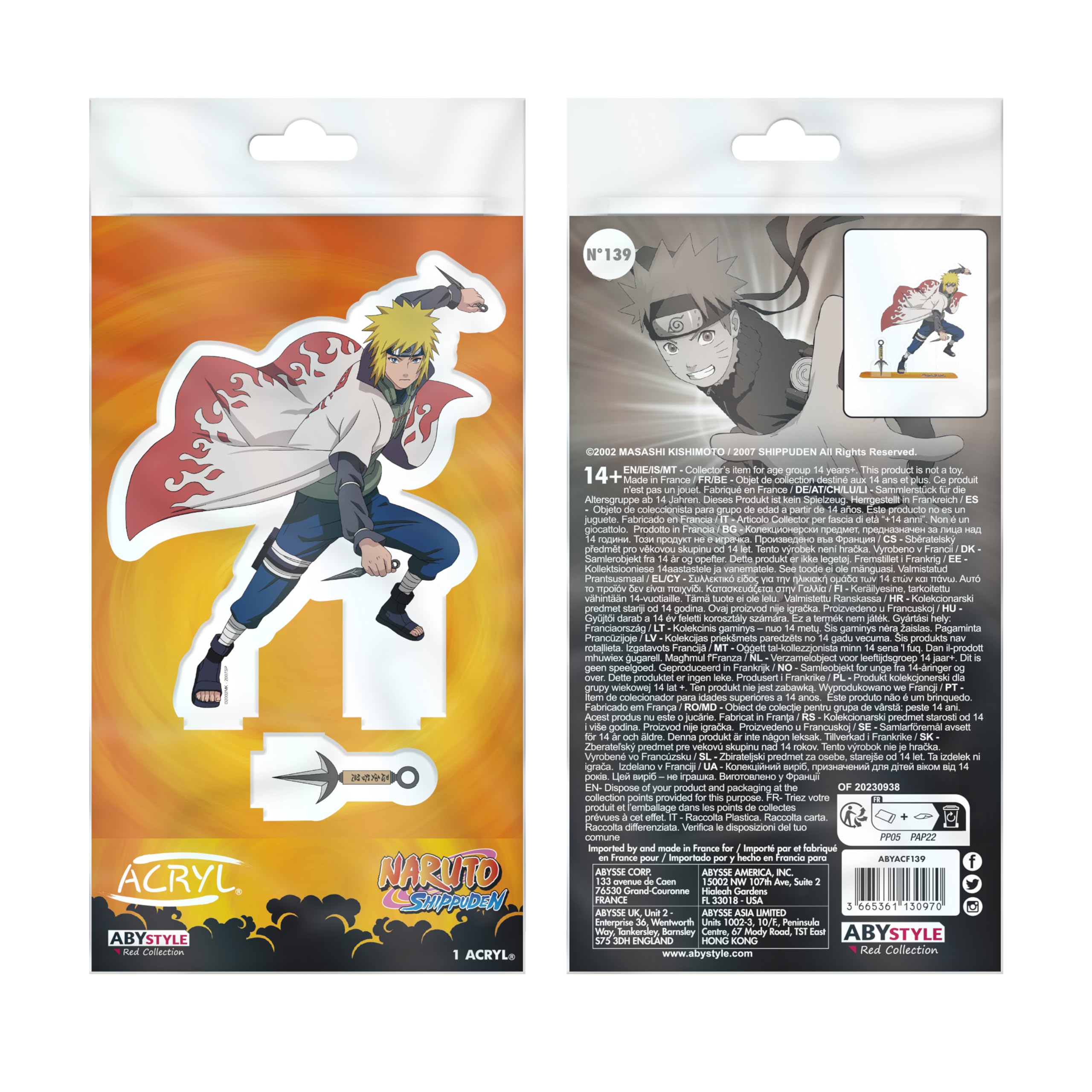 Amazon.com: ABYstyle Naruto Shippuden Minato 4