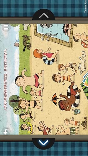 Incredible Mom - Little Scientist-TinmanArts