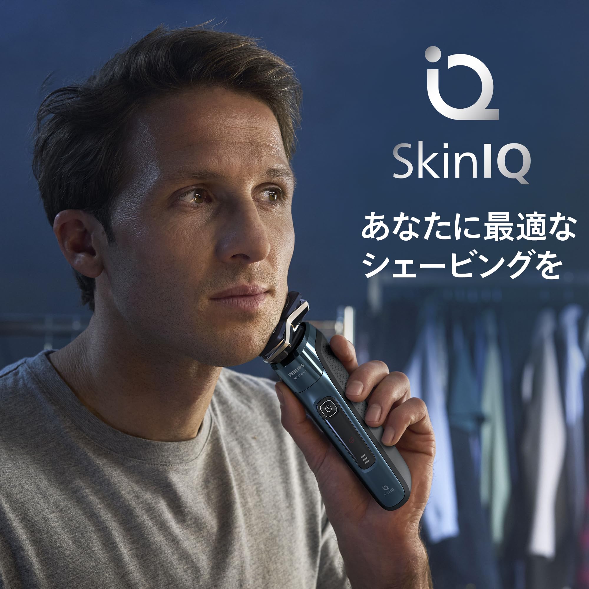 ボディ・フェイスケア PHILIPS shaver 7000series S7882/16 Philips S7882/16 Electric Shaver, 7000 Series, Electric Shaving