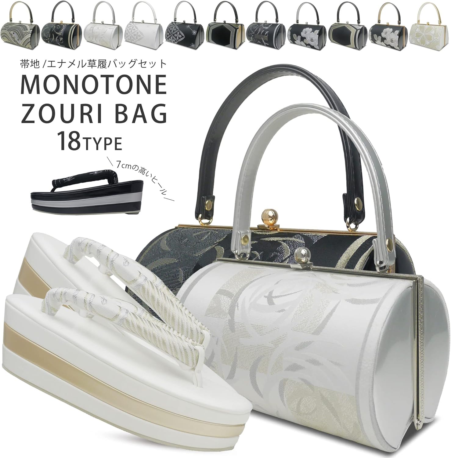 スノースクート ジックジャパン スノーモト スノースクート SNOWSCOOT 新 ONE-D ワンディ スノーモト スノーバイク