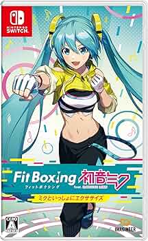 Switch fitboxing 初音ミク 初回購入者特典と専用グリップ付き！ Switch fitboxing 初音ミク 初回購入者特典と専用グリップ付き