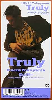 Amazon.co.jp: Truly: ミュージック