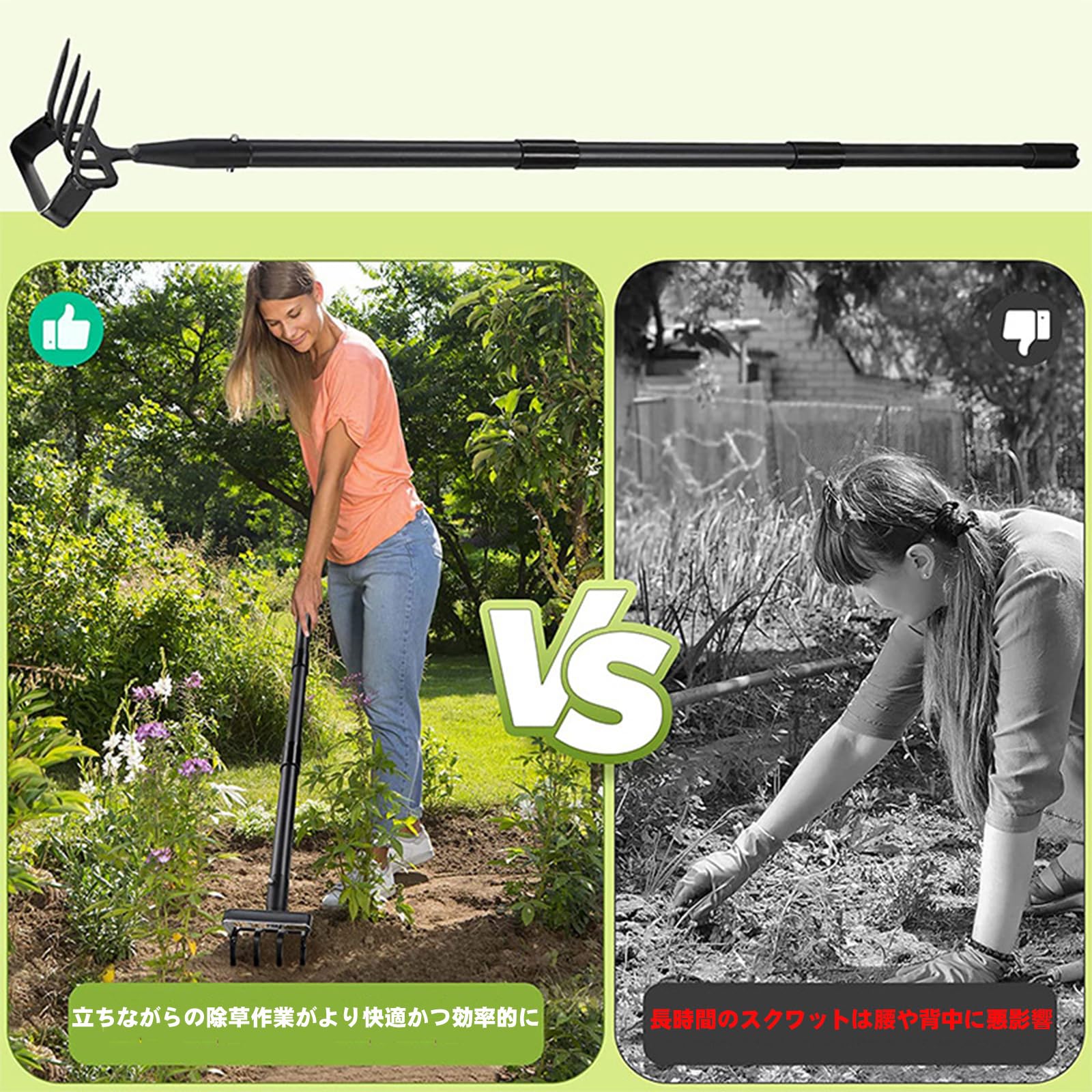 Amazon | 草取り道具 2in1 雑草取り器具 除草ツール 庭の鍬 草むしり Amazon | 草取り道具 2in1 雑草取り器具 除草ツール 庭の鍬 草むしり