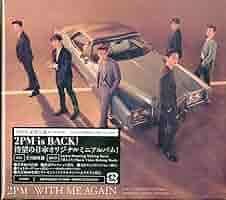 2PM WITH ME AGAIN アルバム　FC盤 限定盤 初回 2PM『WITH ME AGAIN』SPECIAL SITE