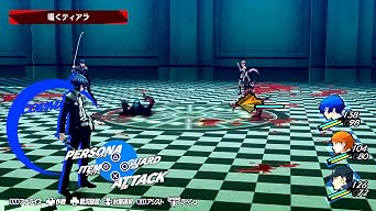 ペルソナ３ リロード予約特典dlc（p4gbgmセット） 同梱 - Ps5
