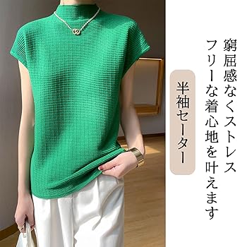カットソー(半袖/袖なし) meer.  HEART SLEEVELESS KNIT Zoyami Womens Square Neck Crop Top Sweetheart Neckline Short