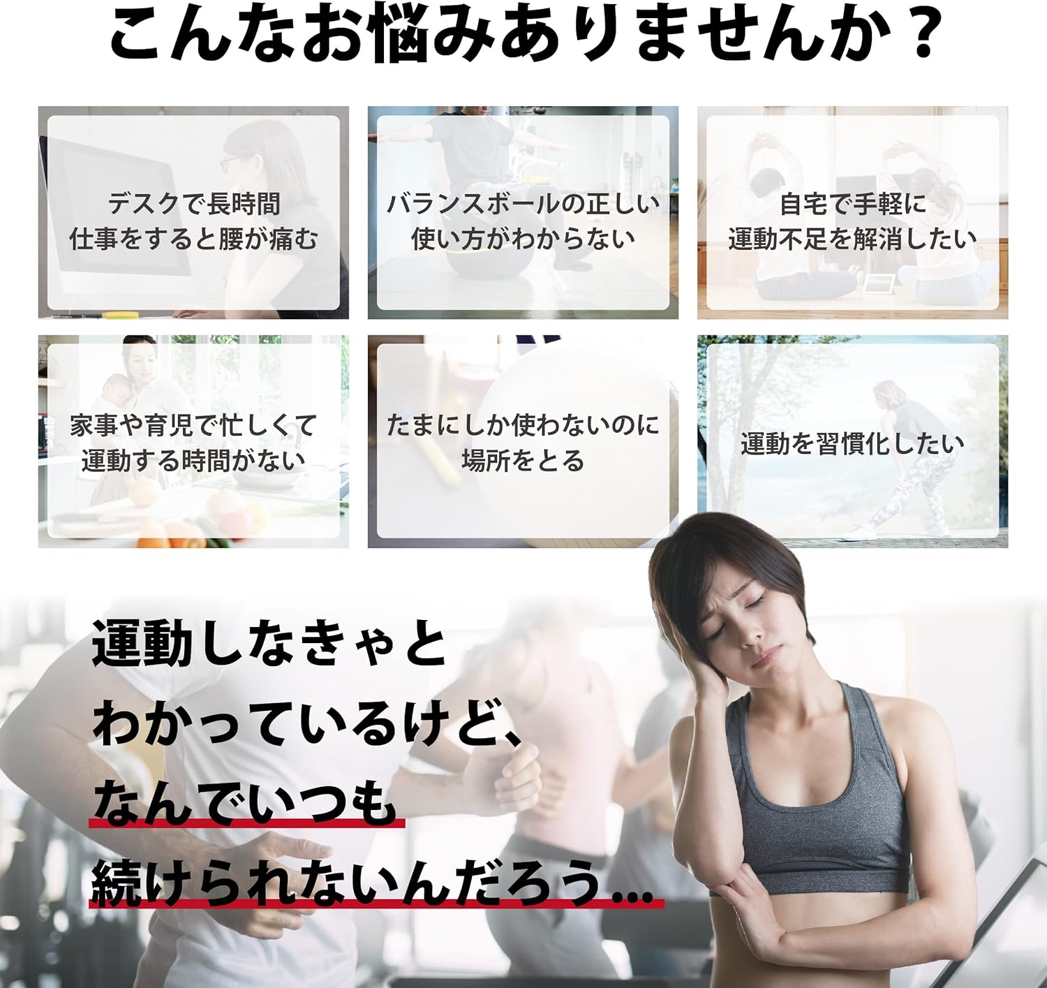 史上一番安い バランスボールチェア Hatas ハタス Fucoa Cl 史上一番安い バランスボールチェア Hatas ハタス Fucoa Cl