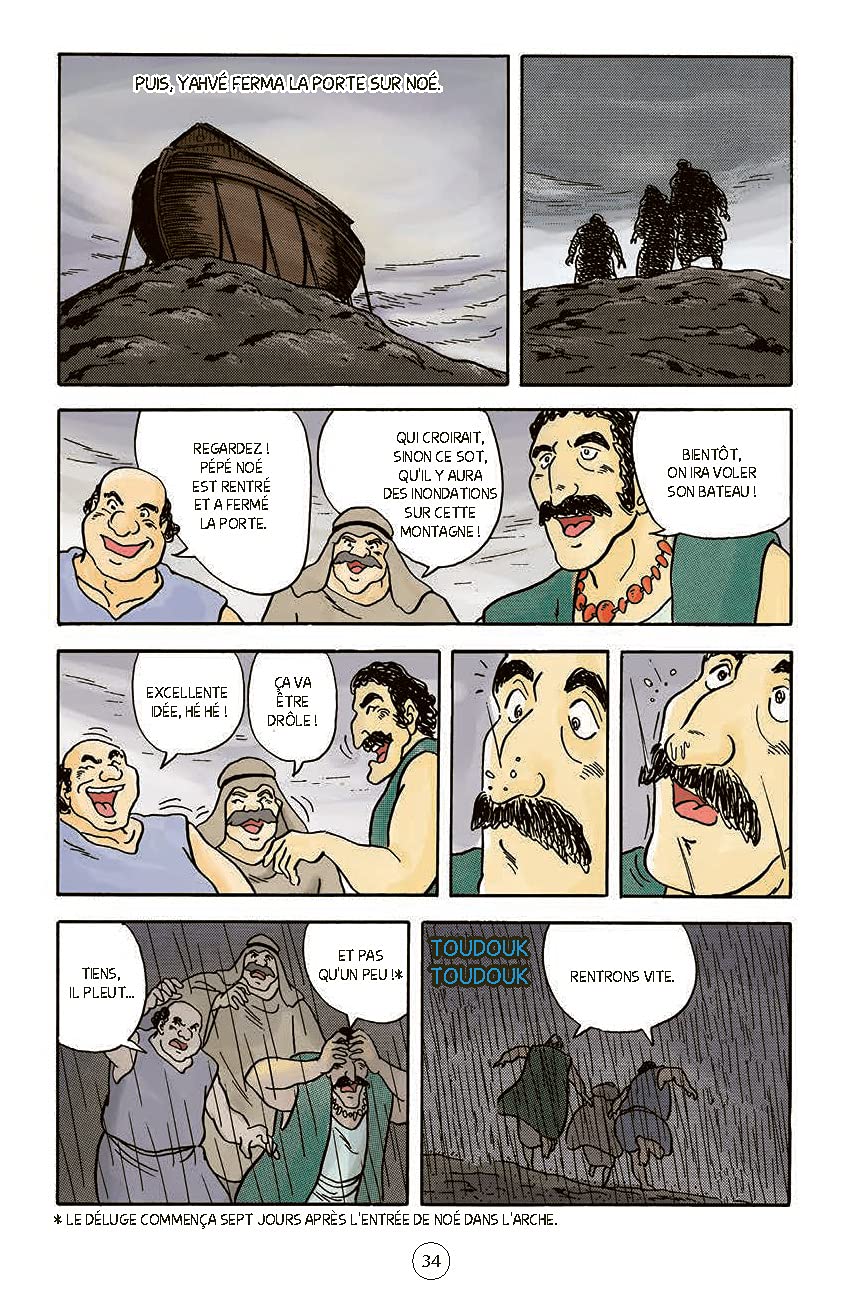La Bible en manga (La Bible en BD)