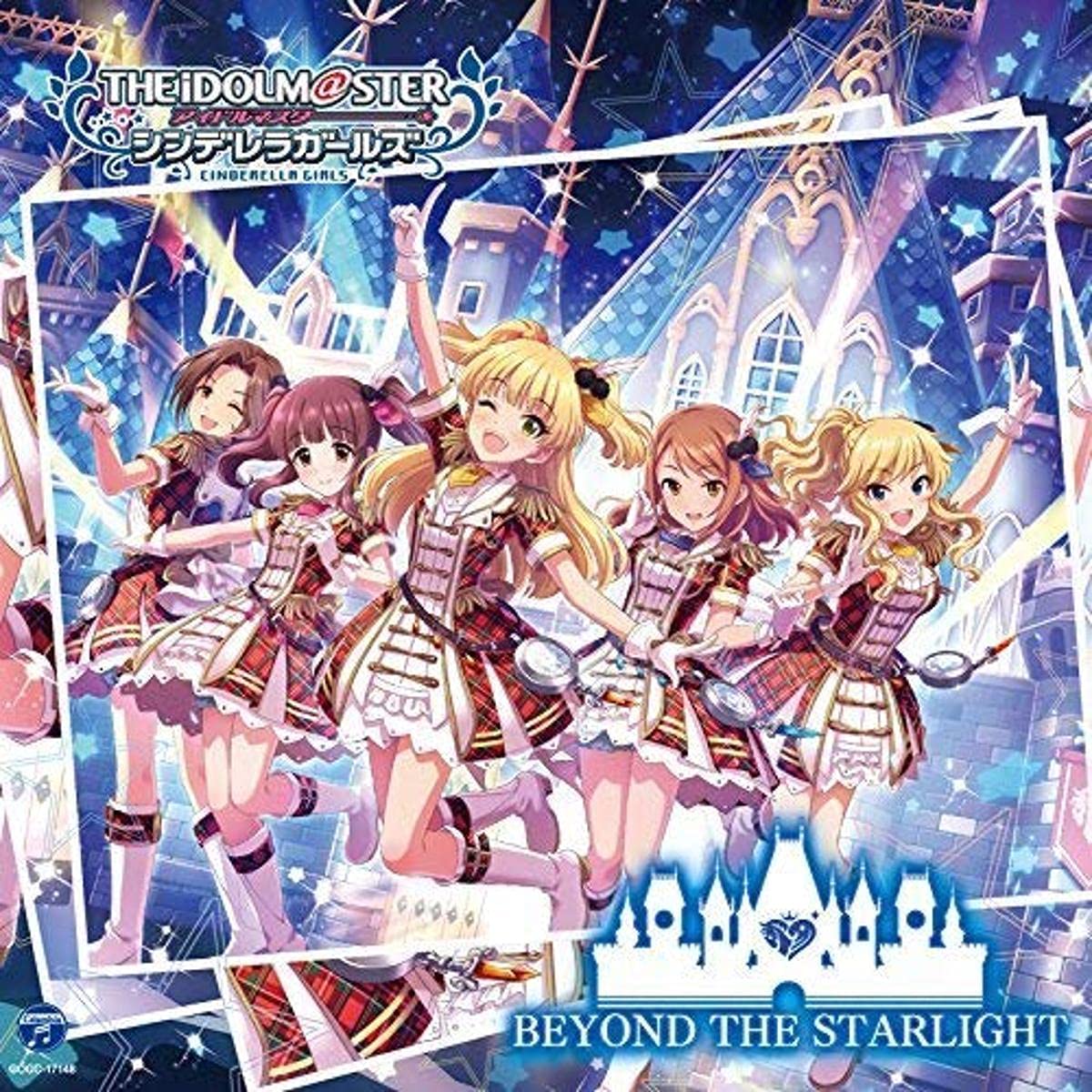 Amazon | THE IDOLM@STER CINDERELLA GIRLS STARLIGHT MASTER 08 