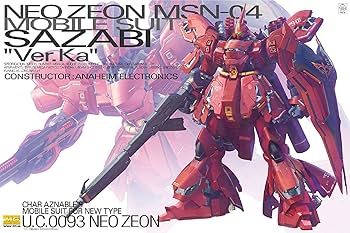 MG 機動戦士ガンダム 逆襲のシャア νガンダム サザビー Ver.Ka 4543112851352_A01.jpg?v=20012001