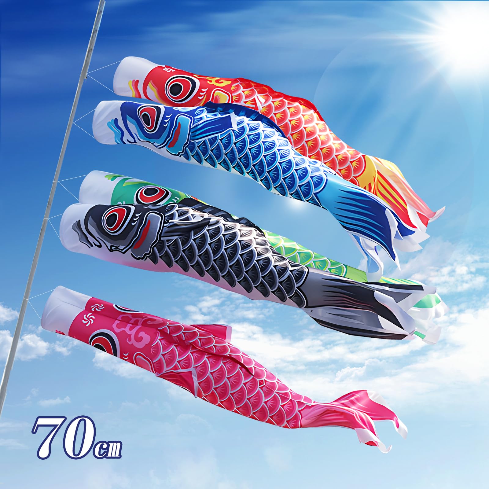 Vibrant Koinobori Carp Streamer Set, 5 Colors