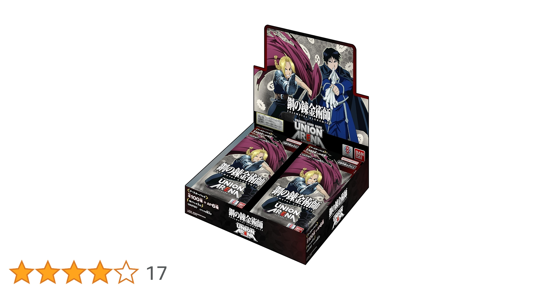 Amazon.co.jp: バンダイ(BANDAI) UNION ARENA ブースターパック 鋼の