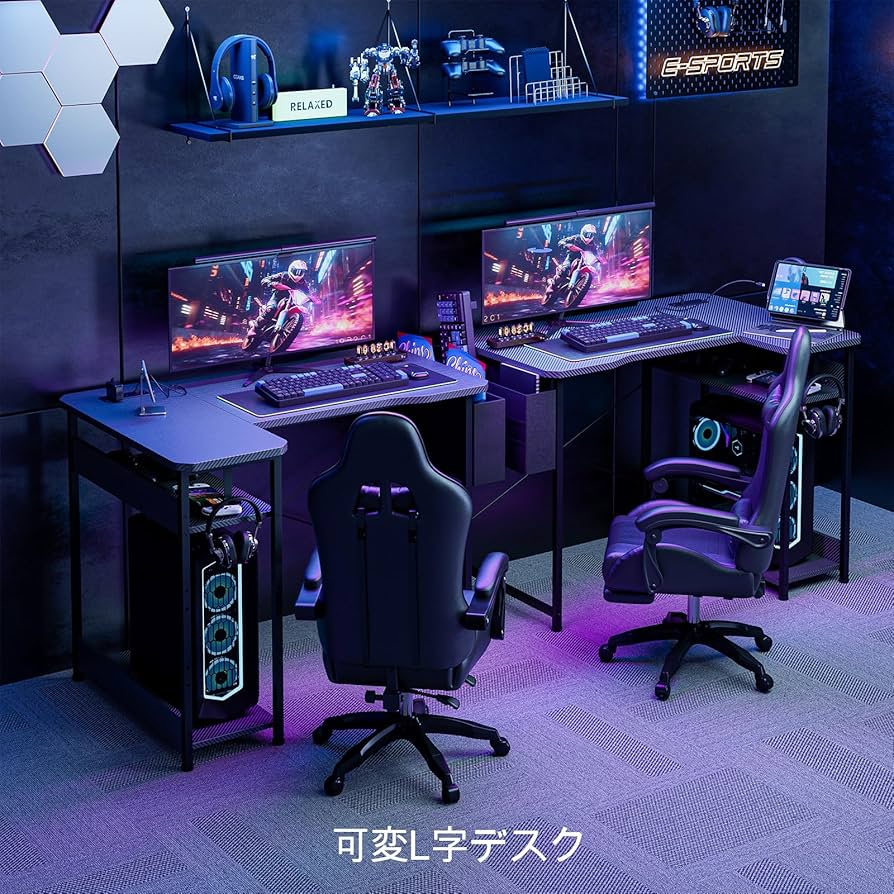 Amazon | Acrolix ゲーミングデスク L字 左右入替OK 収納バッグ付き