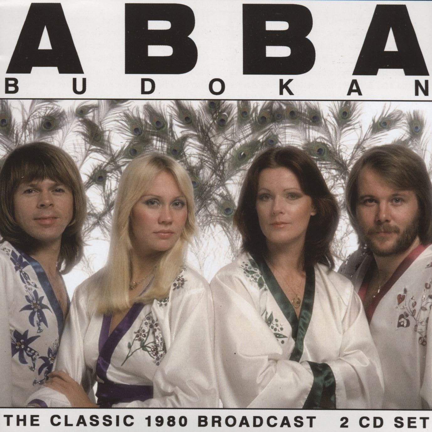 BUDOKAN