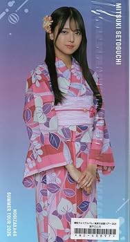 乃木坂配信中限定生写真　瀬戸口心月専用フォトフレーム　MV衣装 乃木坂配信中限定生写真 瀬戸口心月専用フォトフレーム MV衣装