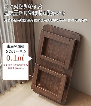 Amazon.co.jp: ローテーブル 折りたたみ 竹製 ベッドテーブル豆