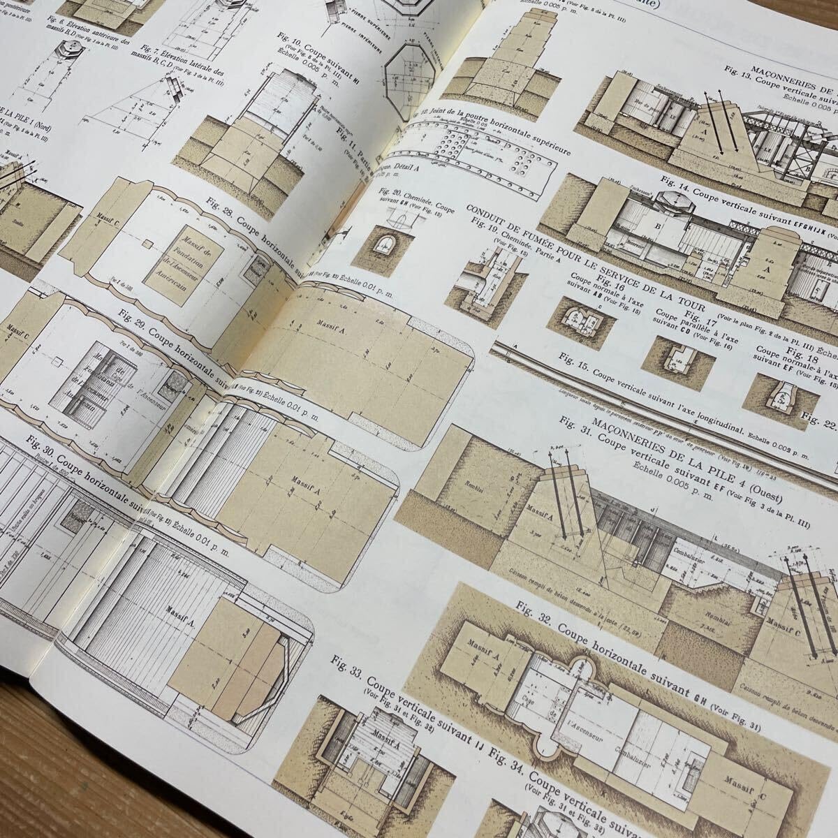 Amazon | La Tour de 300 metres Gustave Eiffel Tower エッフェル塔 Amazon | La Tour de 300 metres Gustave Eiffel Tower エッフェル塔
