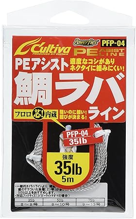 Amazon Owner オーナー ライン Pfp04 Pfアシスト 鯛ラバライン No 35号 オーナー Owner 釣り Amazon Owner オーナー ライン Pfp04 Pfアシスト 鯛ラバライン No 35号 オーナー Owner 釣り