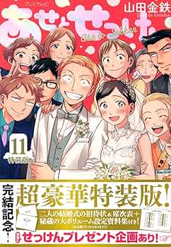 81bX19qVyqS._AC_UF350,