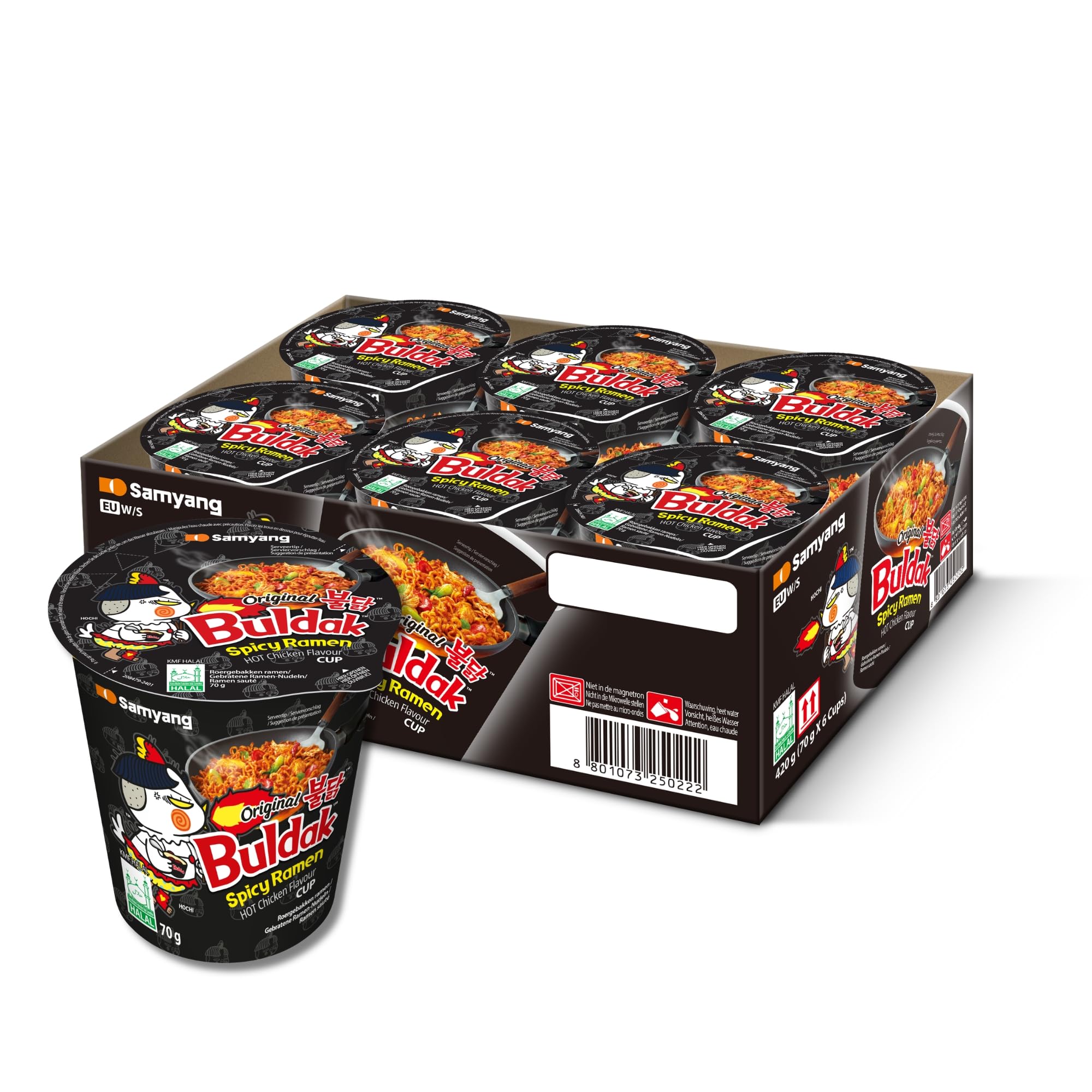 Samyang Buldak Original Hot Chicken Spicy Korean Instant Cup Noodles, 6x70g