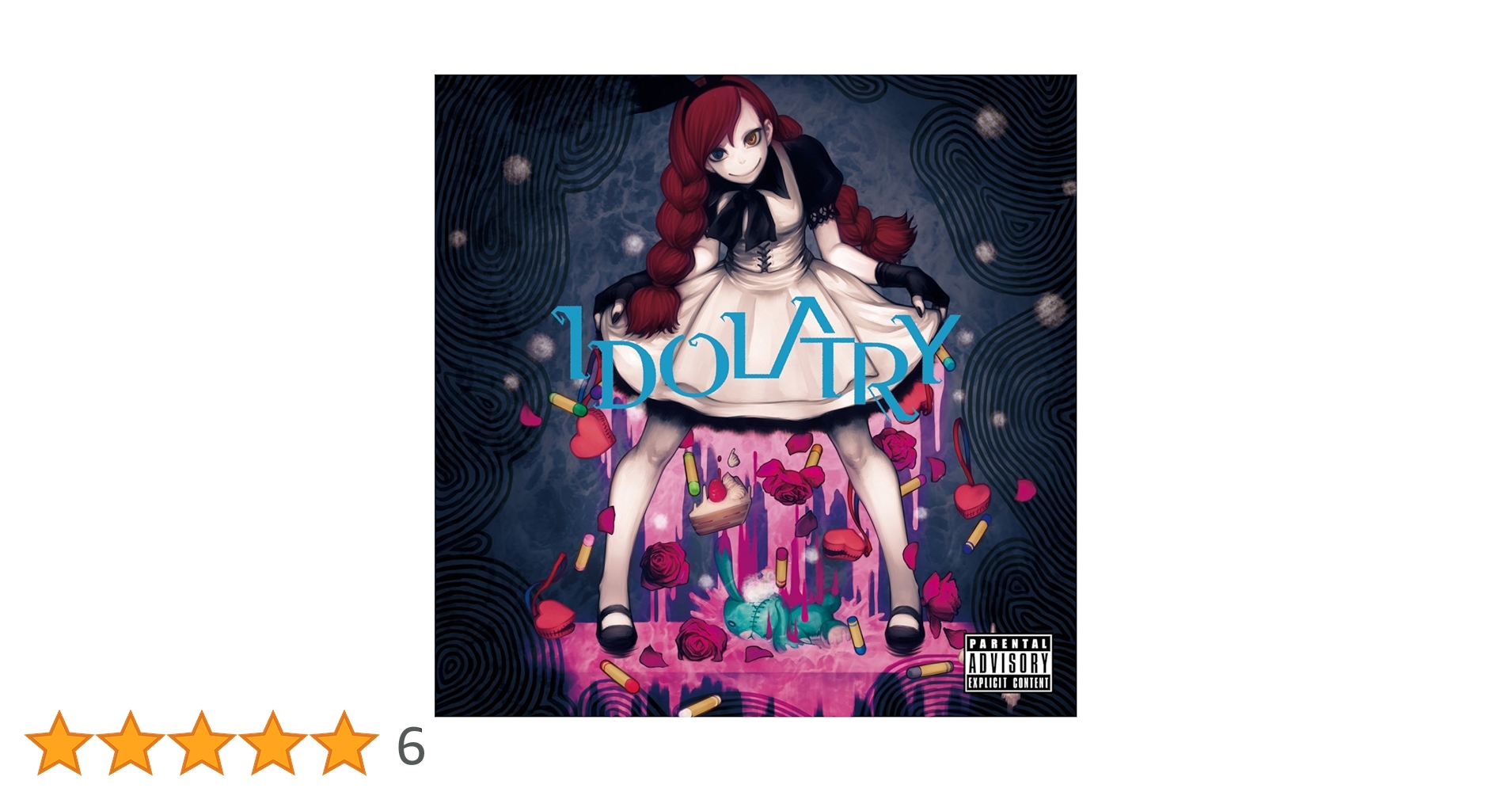 Amazon.co.jp: IDOLATRY: ミュージック