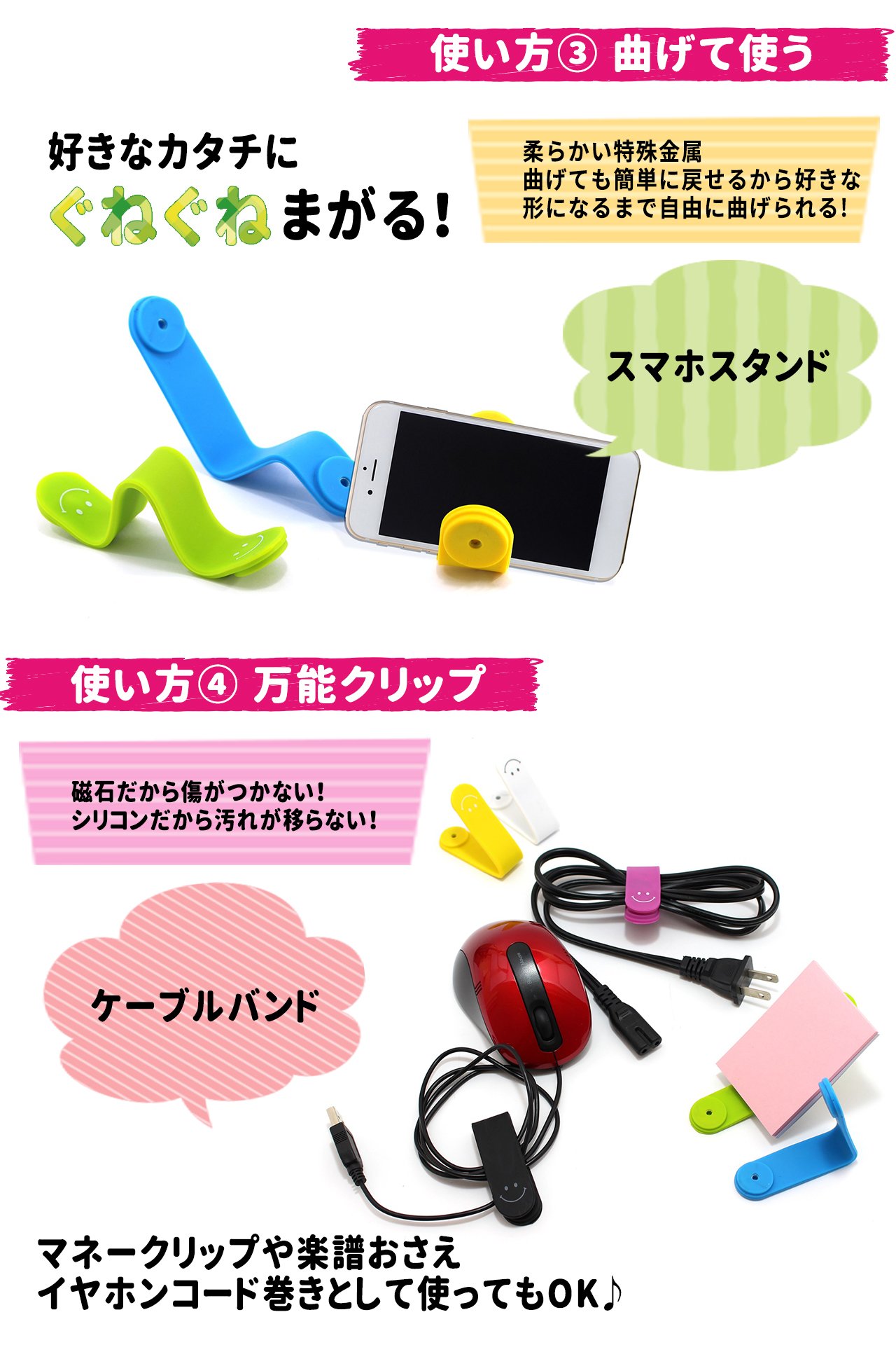 Amazon | (アクアランド) AQUALAND 万能クリップ マグネットクリップ