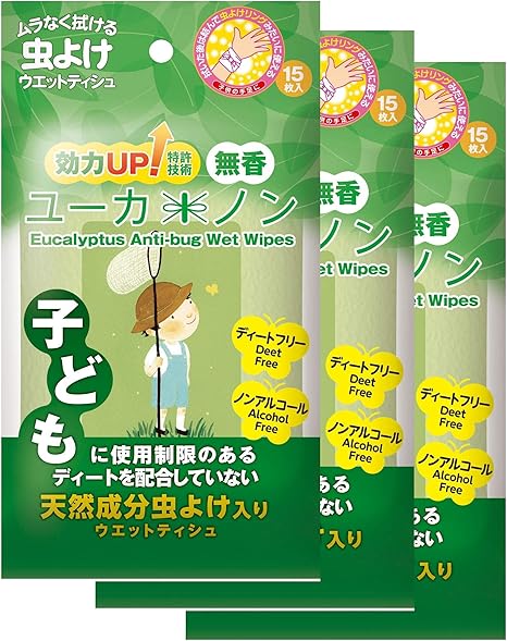 Amazon 天然成分 無臭ユーカリ精油 ユーカノン 虫よけ入り ウエットティシュ 3個セット M便 1 1 ユーカノン 虫除け 忌避用品 Amazon 天然成分 無臭ユーカリ精油 ユーカノン 虫よけ入り ウエットティシュ 3個セット M便 1 1 ユーカノン 虫除け 忌避用品