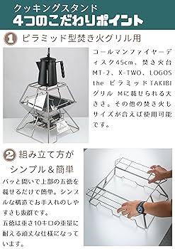 Coleman トライポッド ステンレス製 コールマン(Coleman) クーラーボックス 54QTステンレススチール